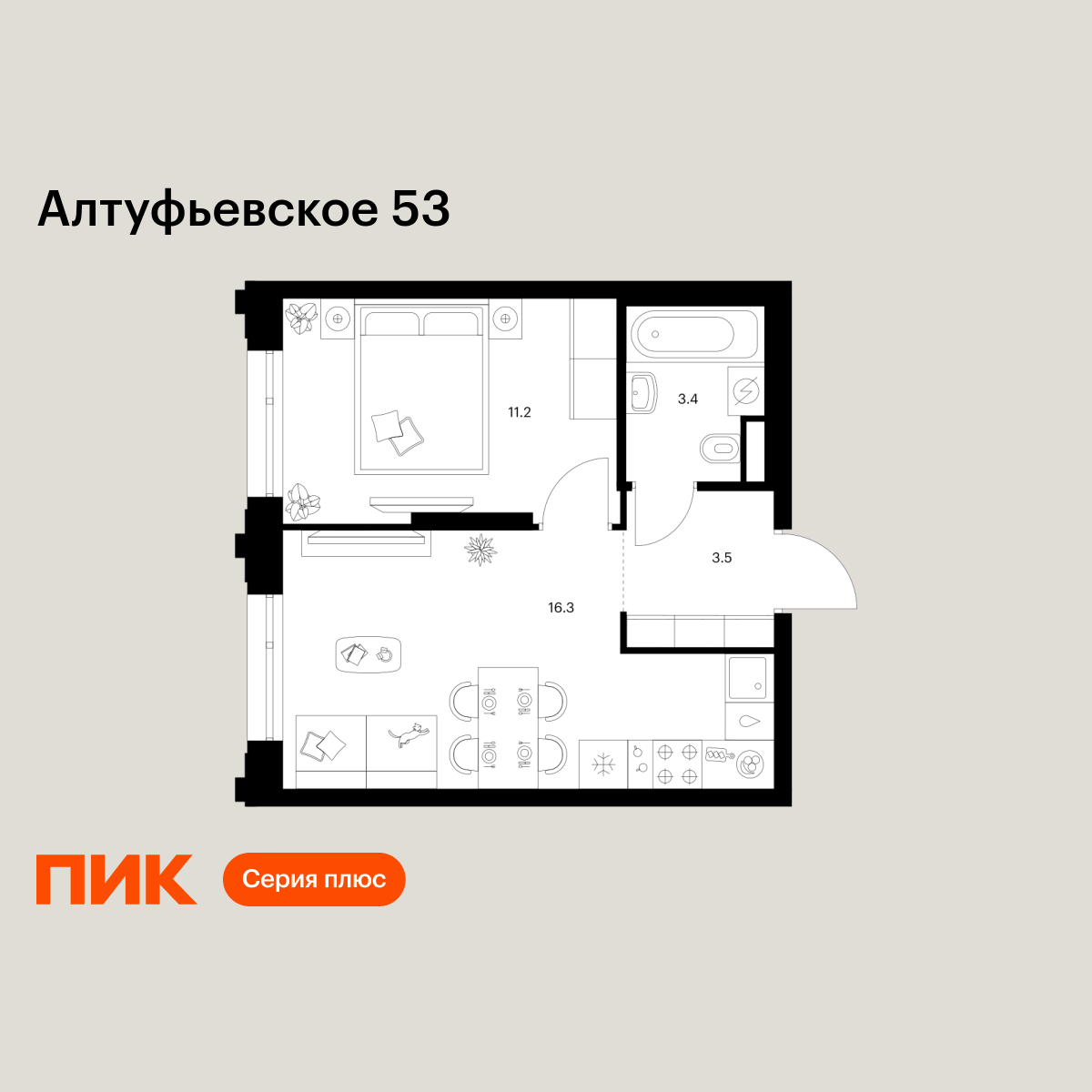 1-комнатная квартира, 34.4 кв.м, Алтуфьевское 53 1-комнатная квартира, 34.4 кв.м, Алтуфьевское 53