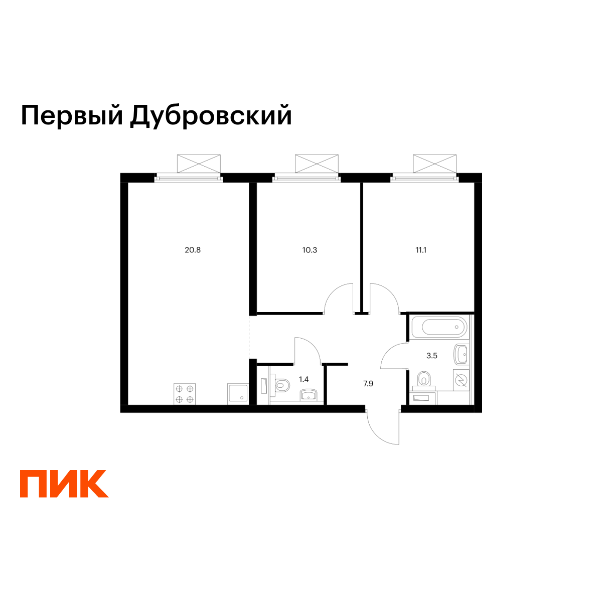 2-комнатная, 55 м2, Первый Дубровский 2-комнатная, 55 м2, Первый Дубровский