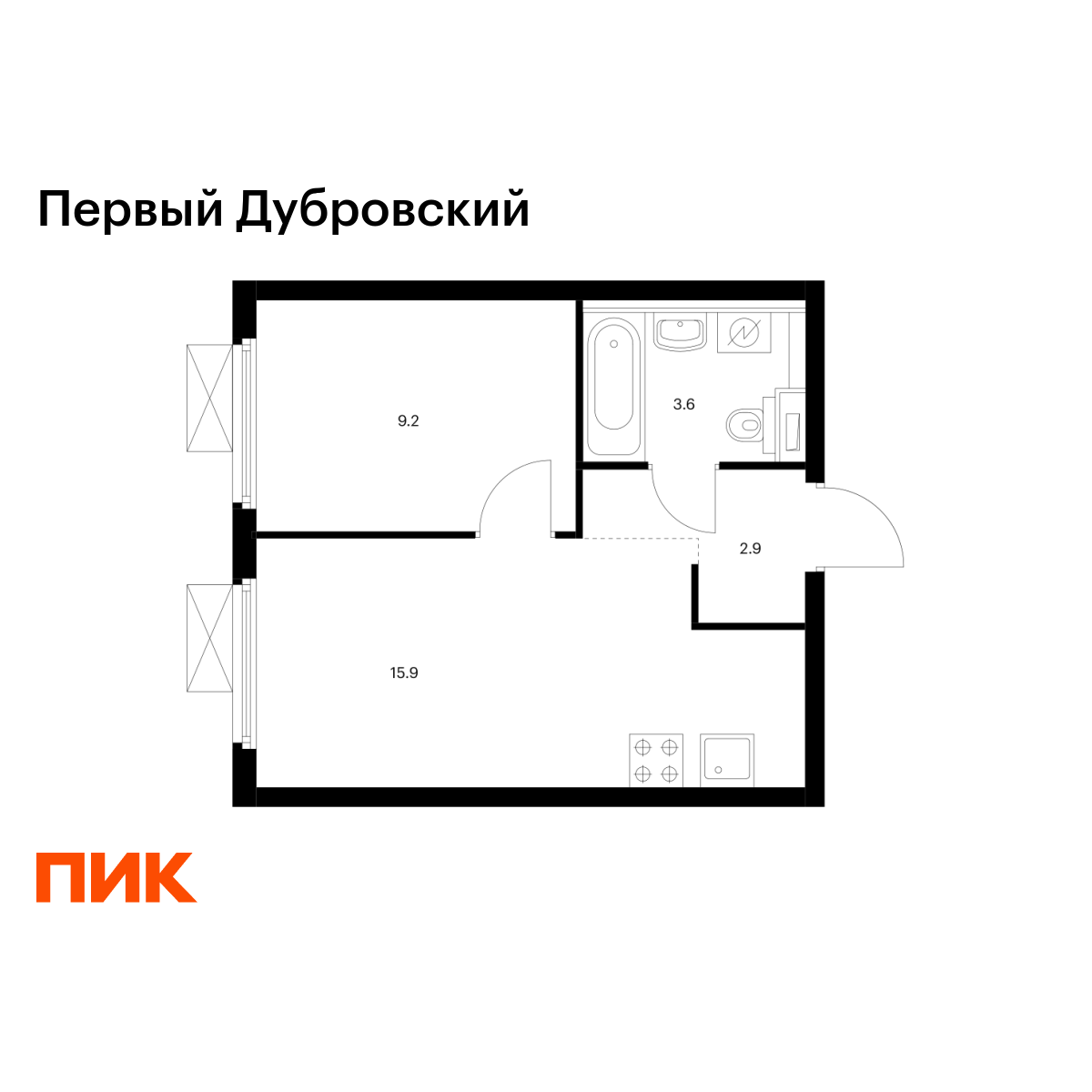 1-комнатная, 31.6 м2, Первый Дубровский 1-комнатная, 31.6 м2, Первый Дубровский
