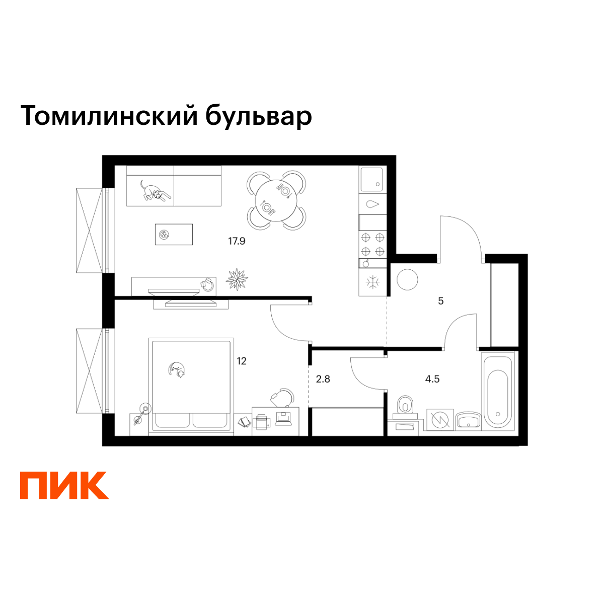 1-комнатная, 42.2 м2, Томилинский бульвар 1-комнатная, 42.2 м2, Томилинский бульвар