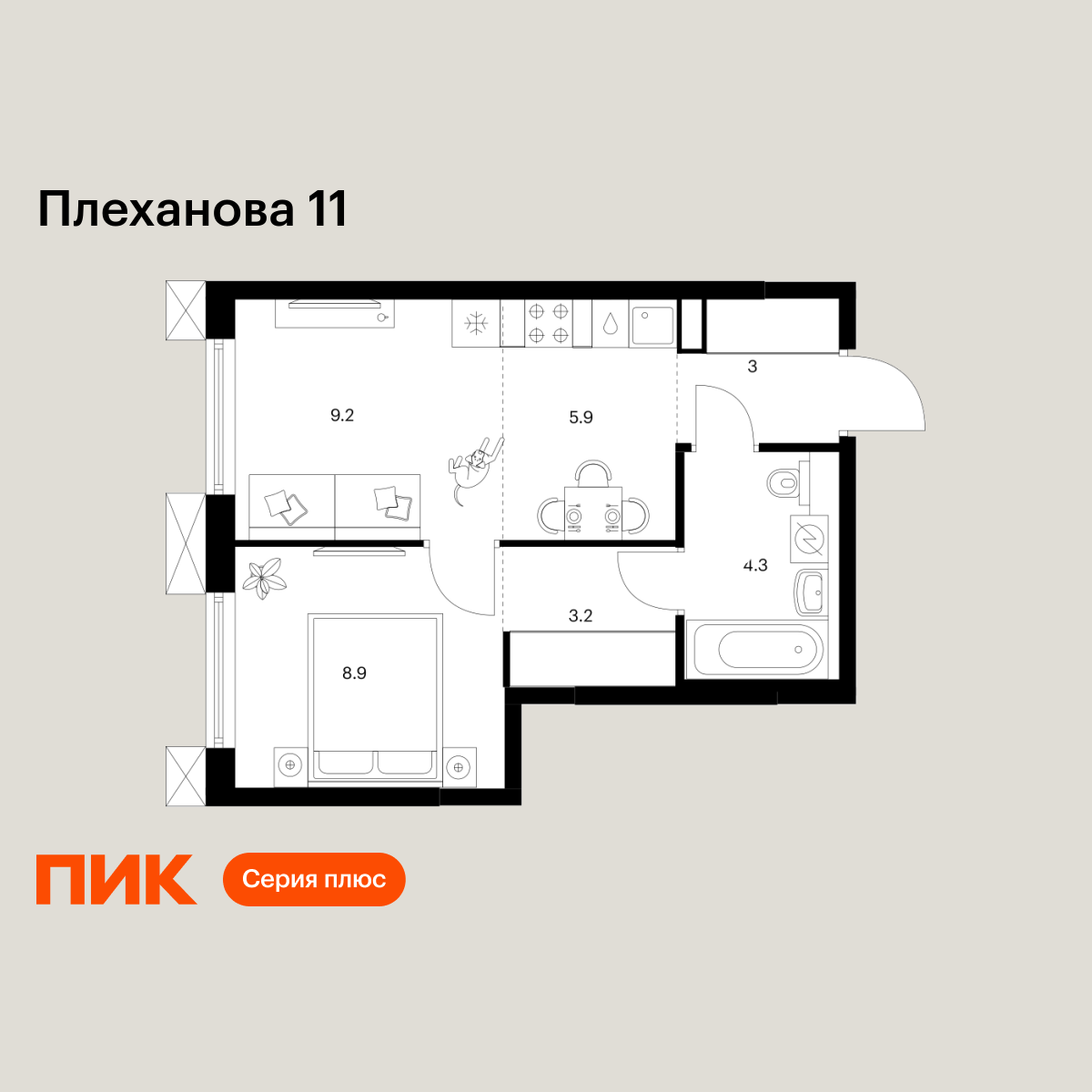 1-комнатная, 34.5 м2, Плеханова 11 1-комнатная, 34.5 м2, Плеханова 11