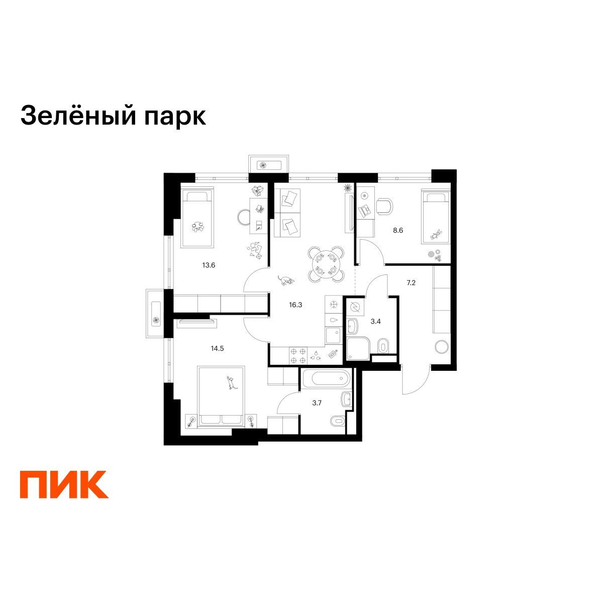 3-комнатная квартира, 67.3 кв.м, Зелёный Парк