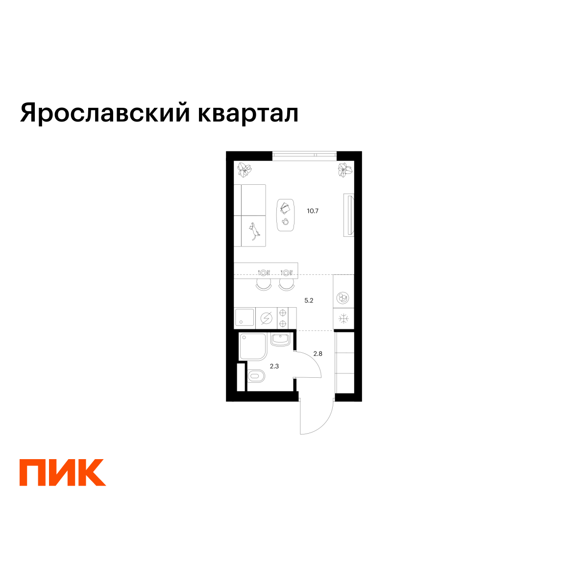 студия, 21 м2, Ярославский квартал