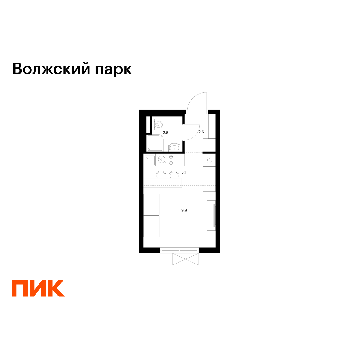 студия, 20.2 м2, Волжский парк студия, 20.2 м2, Волжский парк