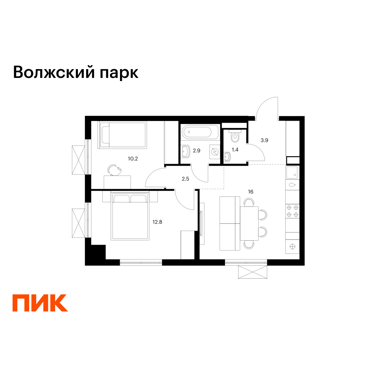 2-комнатная, 49.7 м2, Волжский парк
