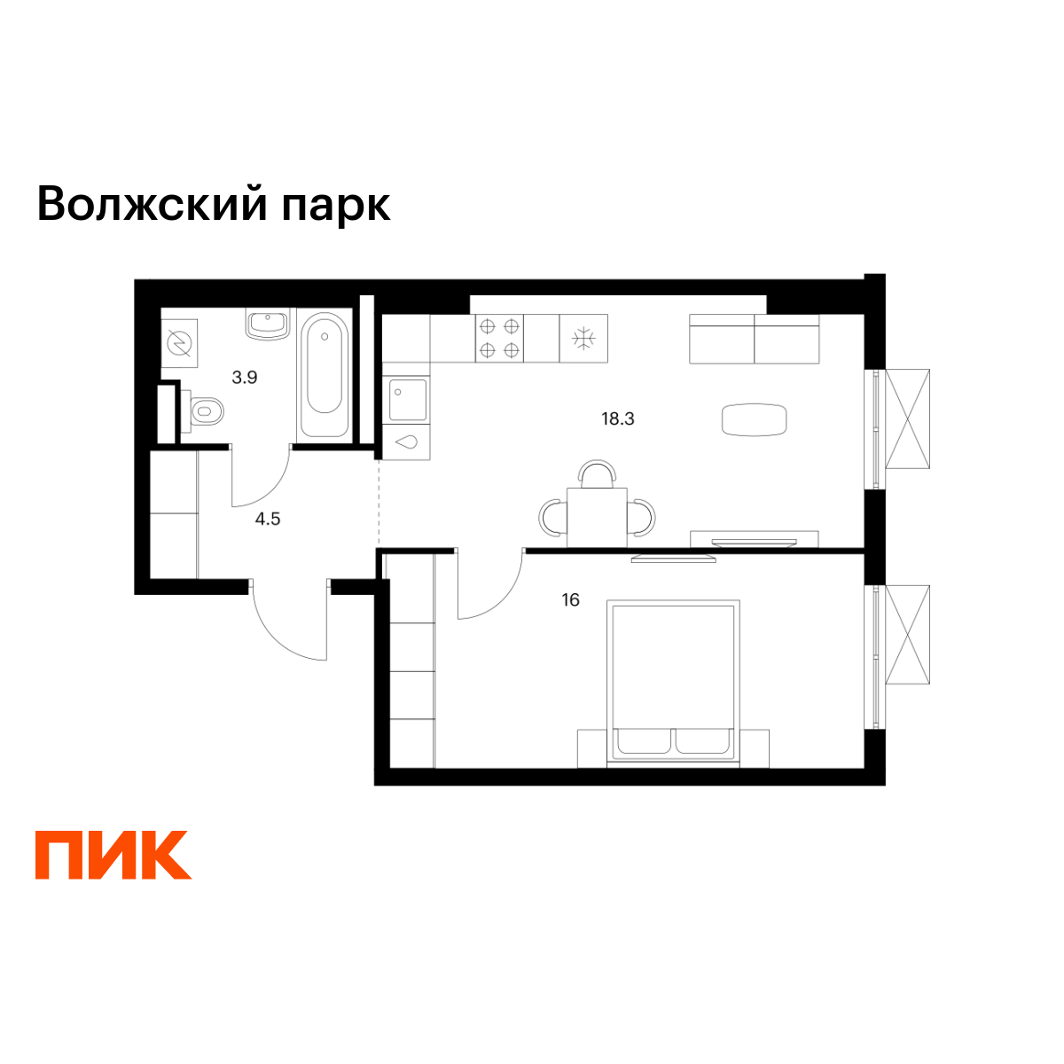 1-комнатная, 42.7 м2, Волжский парк 1-комнатная, 42.7 м2, Волжский парк