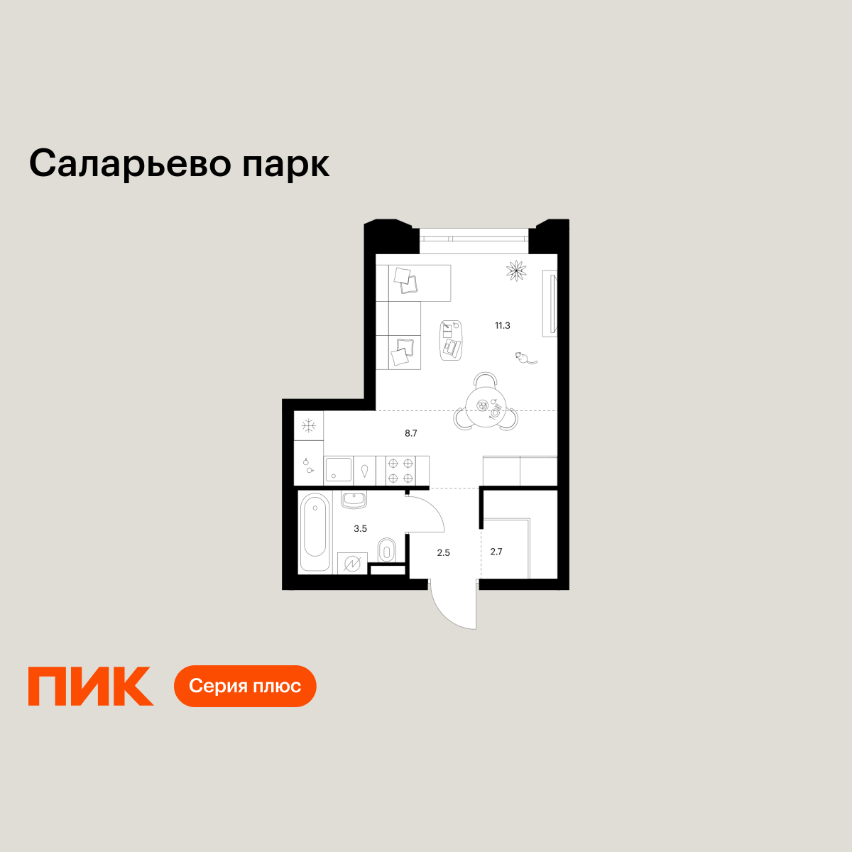 28.7 кв.м, Саларьево парк