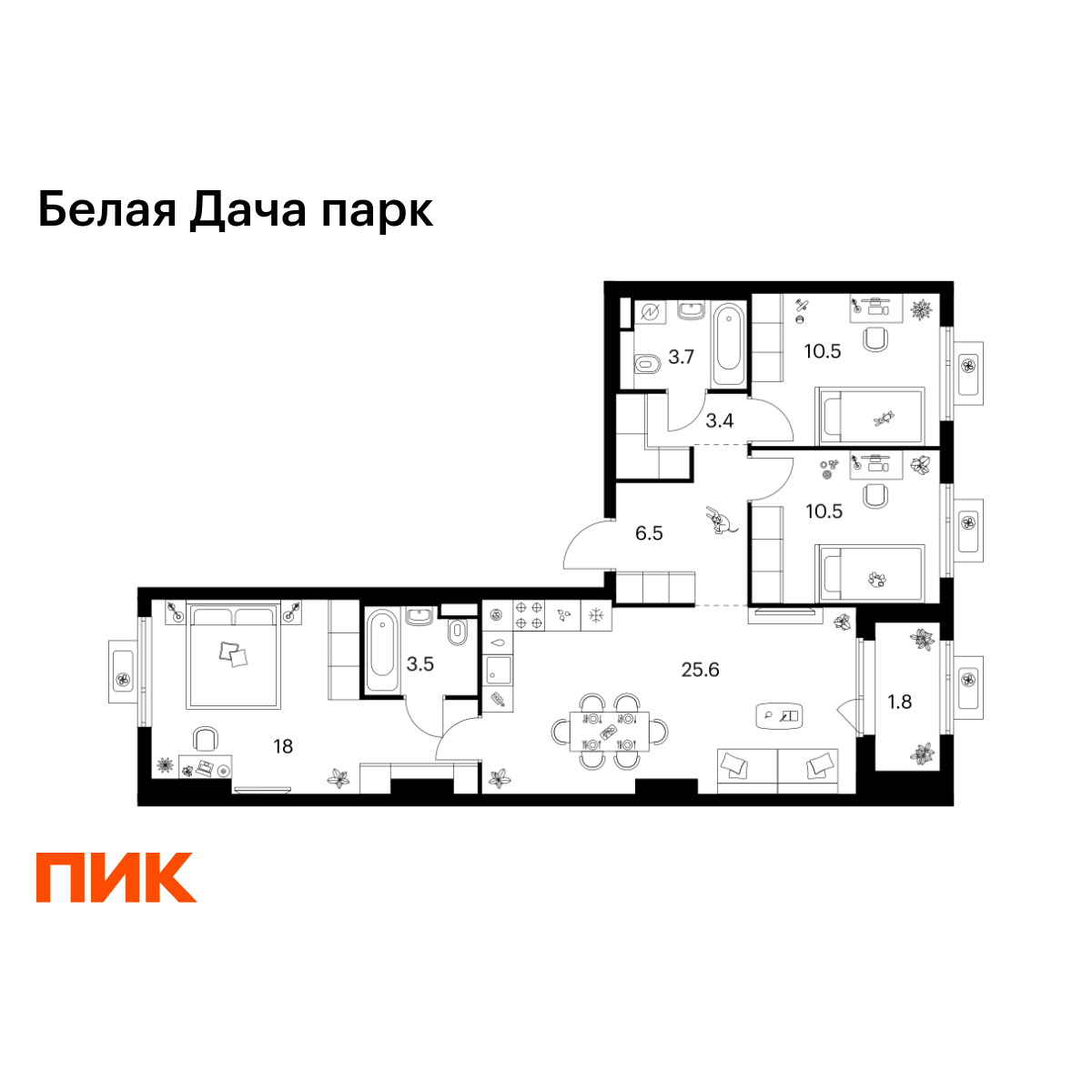 3-комнатная квартира, 83.5 кв.м, Белая Дача парк 3-комнатная квартира, 83.5 кв.м, Белая Дача парк