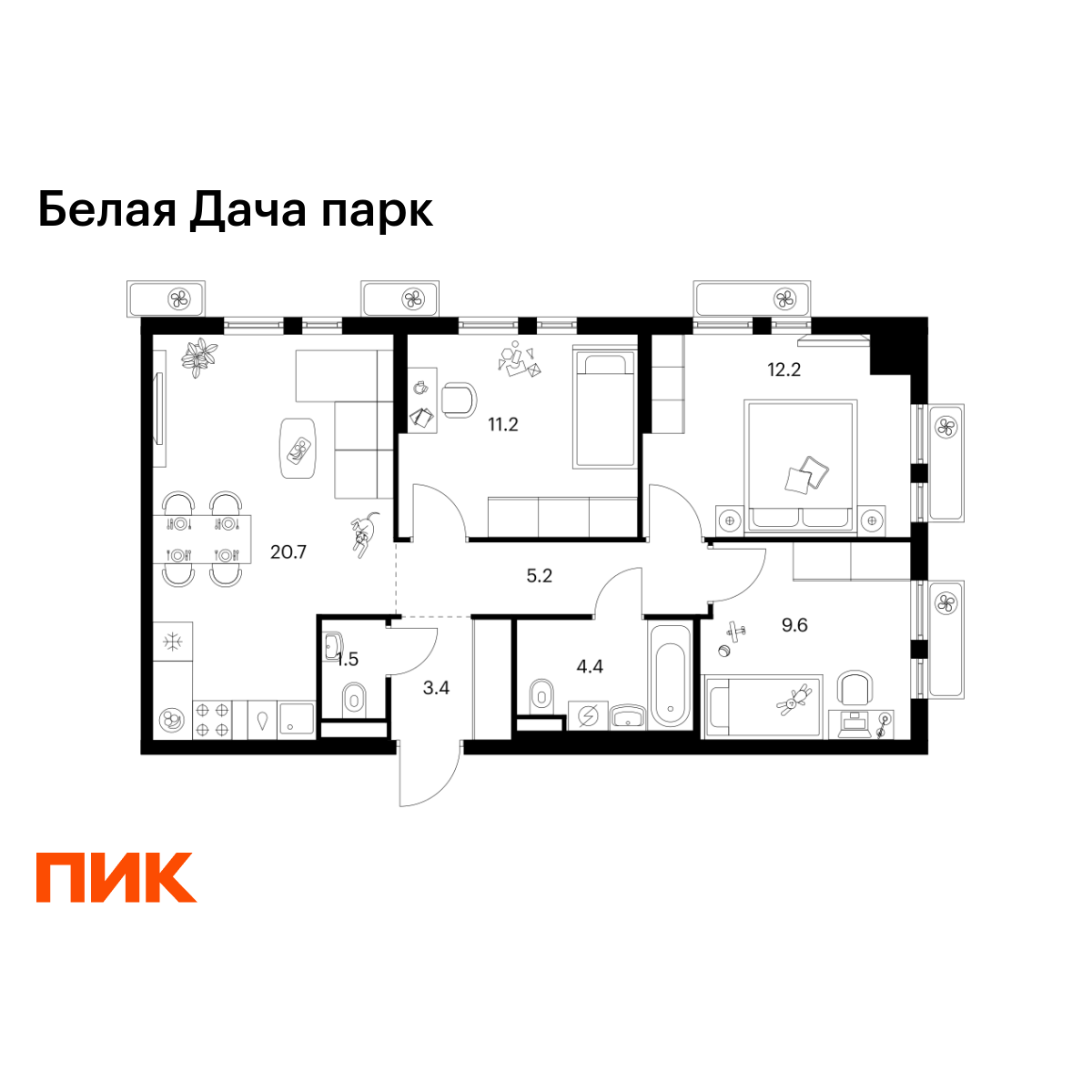 3-комнатная квартира, 68.2 кв.м, Белая Дача парк 3-комнатная квартира, 68.2 кв.м, Белая Дача парк