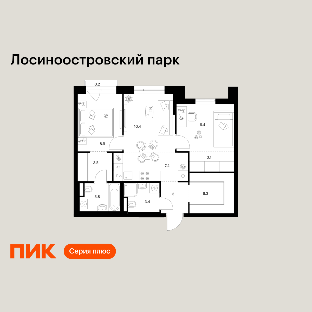 2-комнатная, 59.4 м2, Лосиноостровский парк