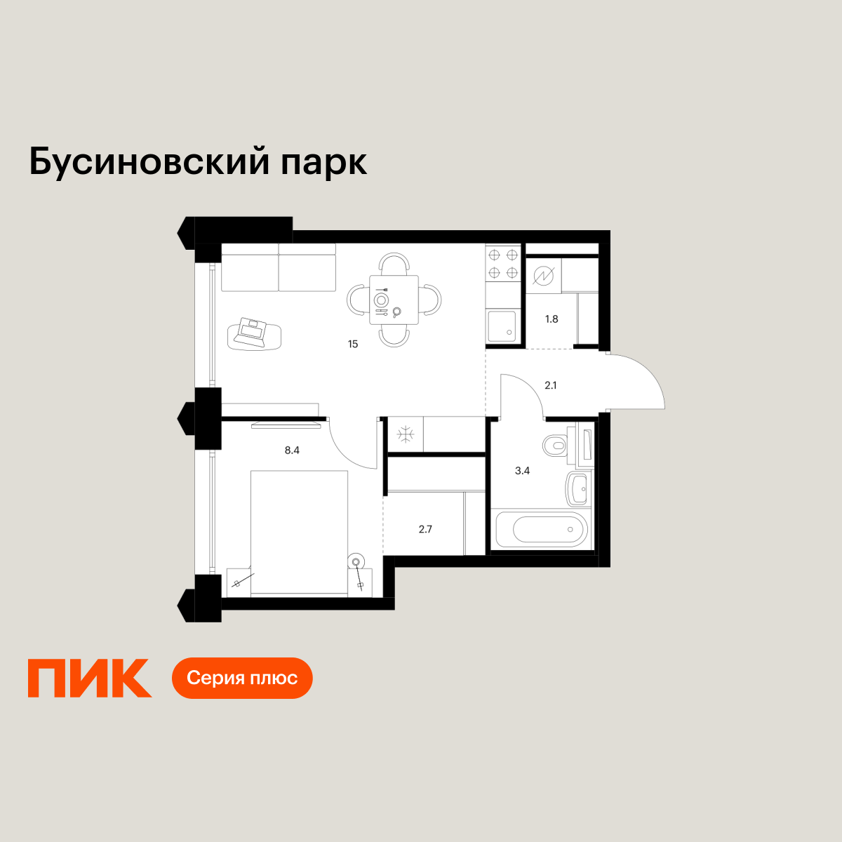 1-комнатная, 33.4 м2, Бусиновский парк 1-комнатная, 33.4 м2, Бусиновский парк