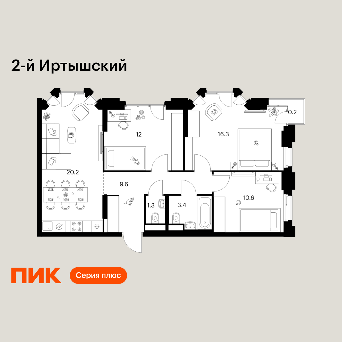 3-комнатная, 73.6 м2, 2-й Иртышский 3-комнатная, 73.6 м2, 2-й Иртышский