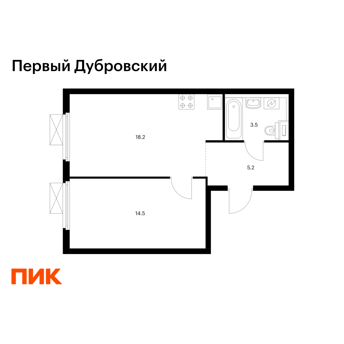 1-комнатная, 41.4 м2, Первый Дубровский 1-комнатная, 41.4 м2, Первый Дубровский