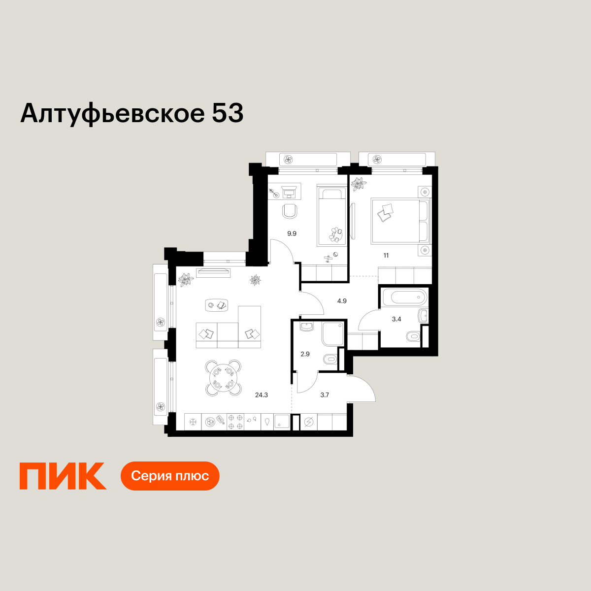 2-комнатная, 60.1 м2, Алтуфьевское 53