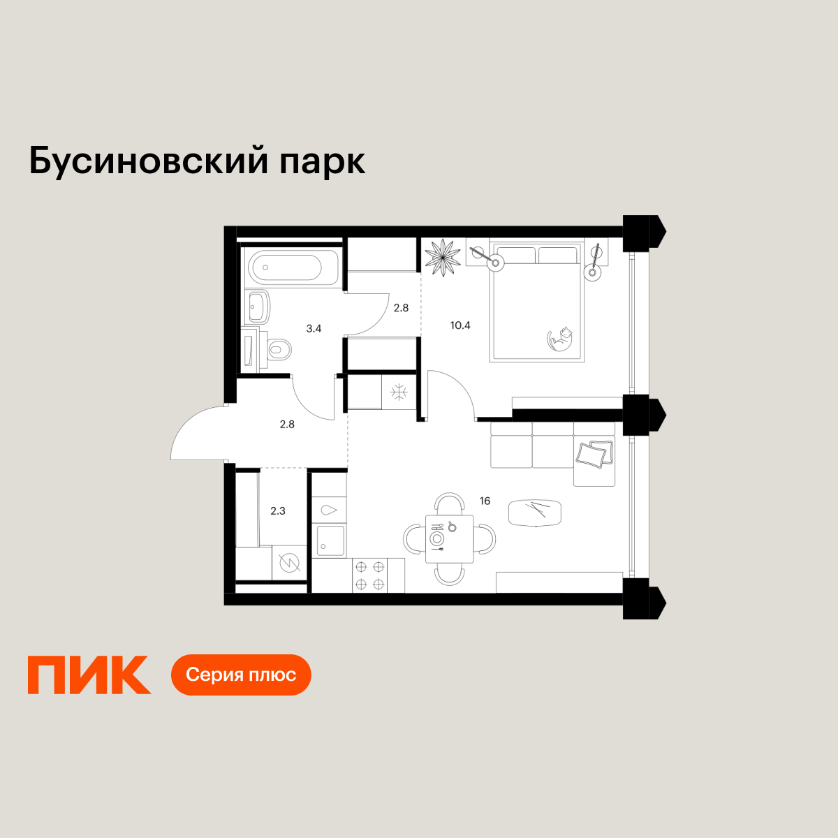1-комнатная, 37.7 м2, Бусиновский парк