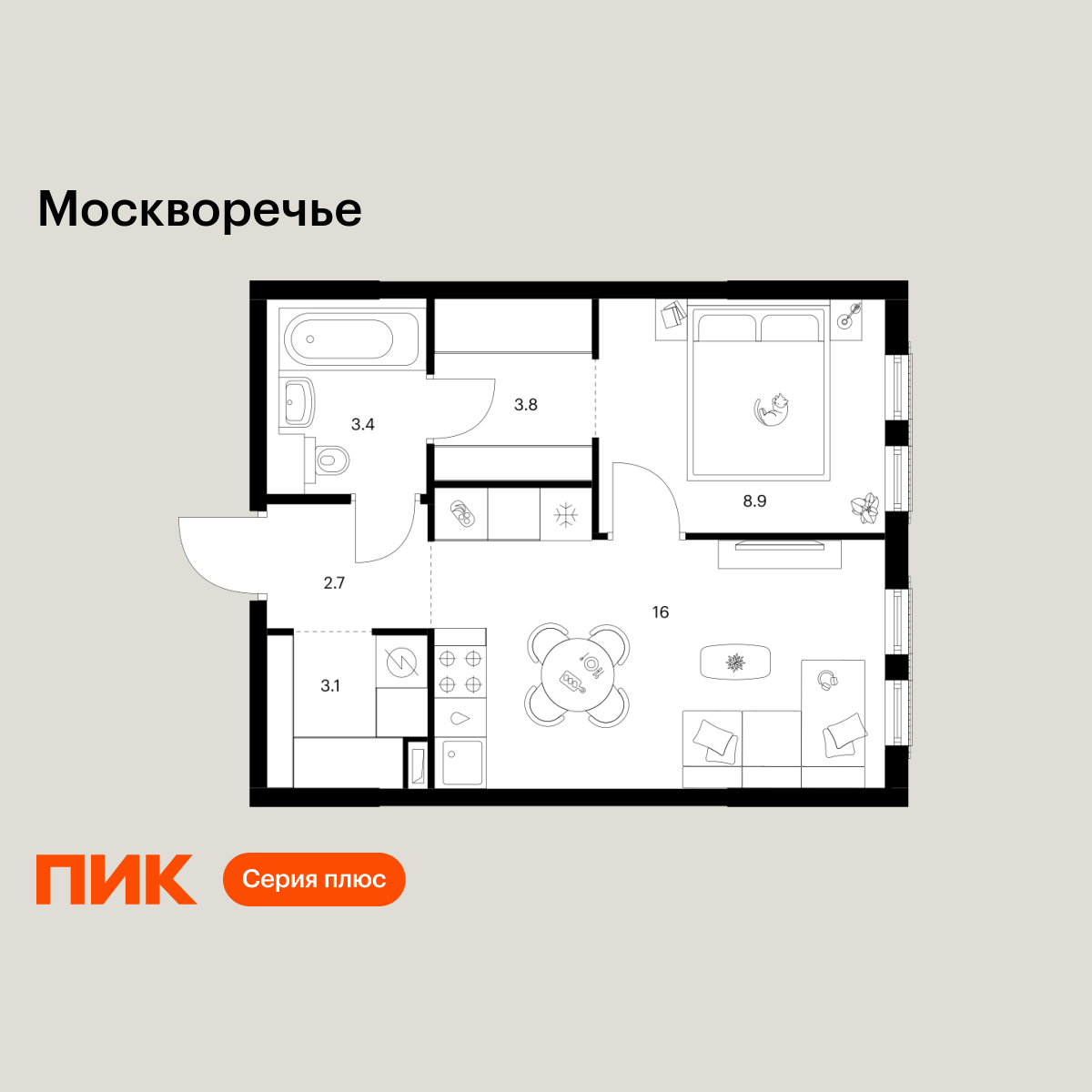 1-комнатная, 37.9 м2, Москворечье 1-комнатная, 37.9 м2, Москворечье