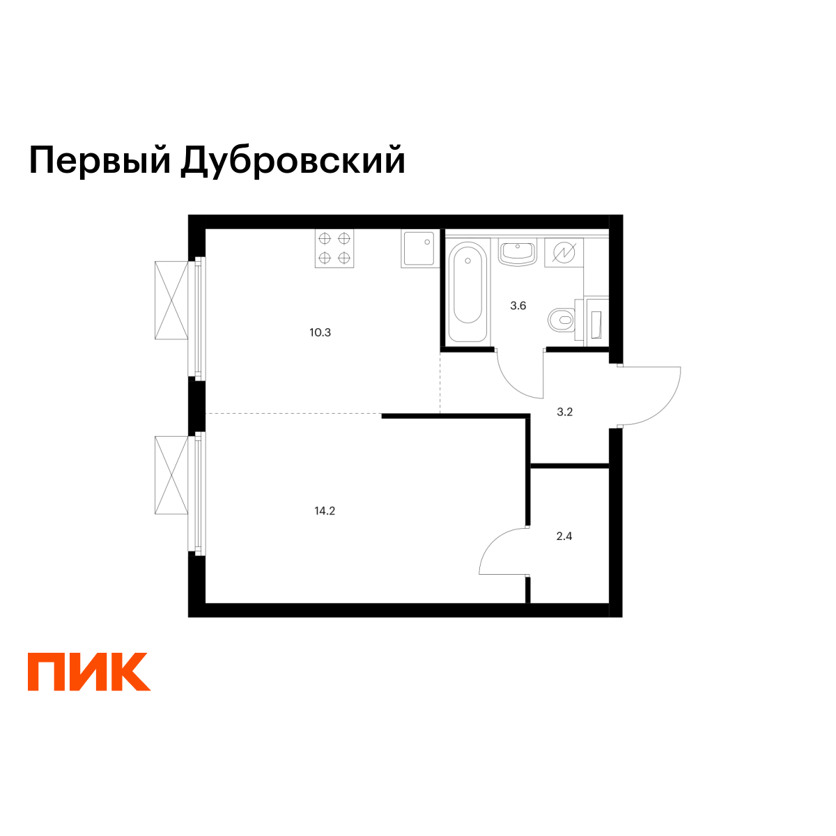 1-комнатная, 33.7 м2, Первый Дубровский
