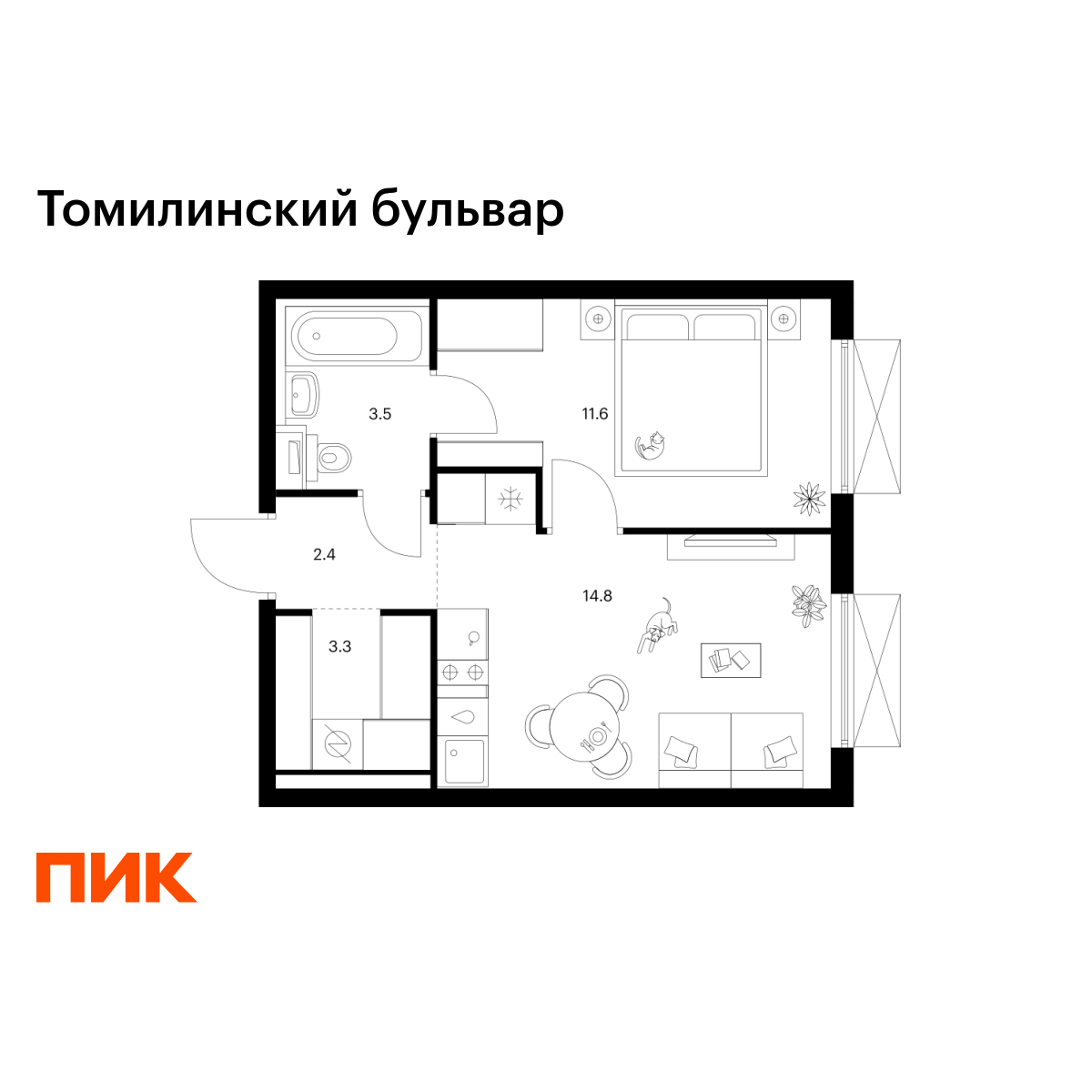 1-комнатная квартира, 35.6 кв.м, Томилинский бульвар