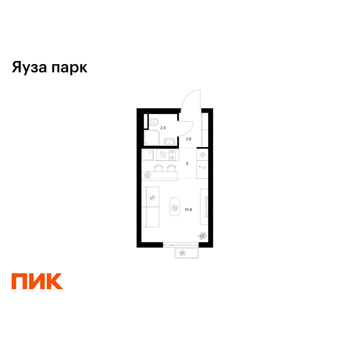 20.9 кв.м, Яуза парк