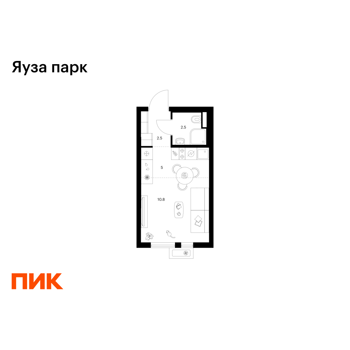 20.8 кв.м, Яуза парк