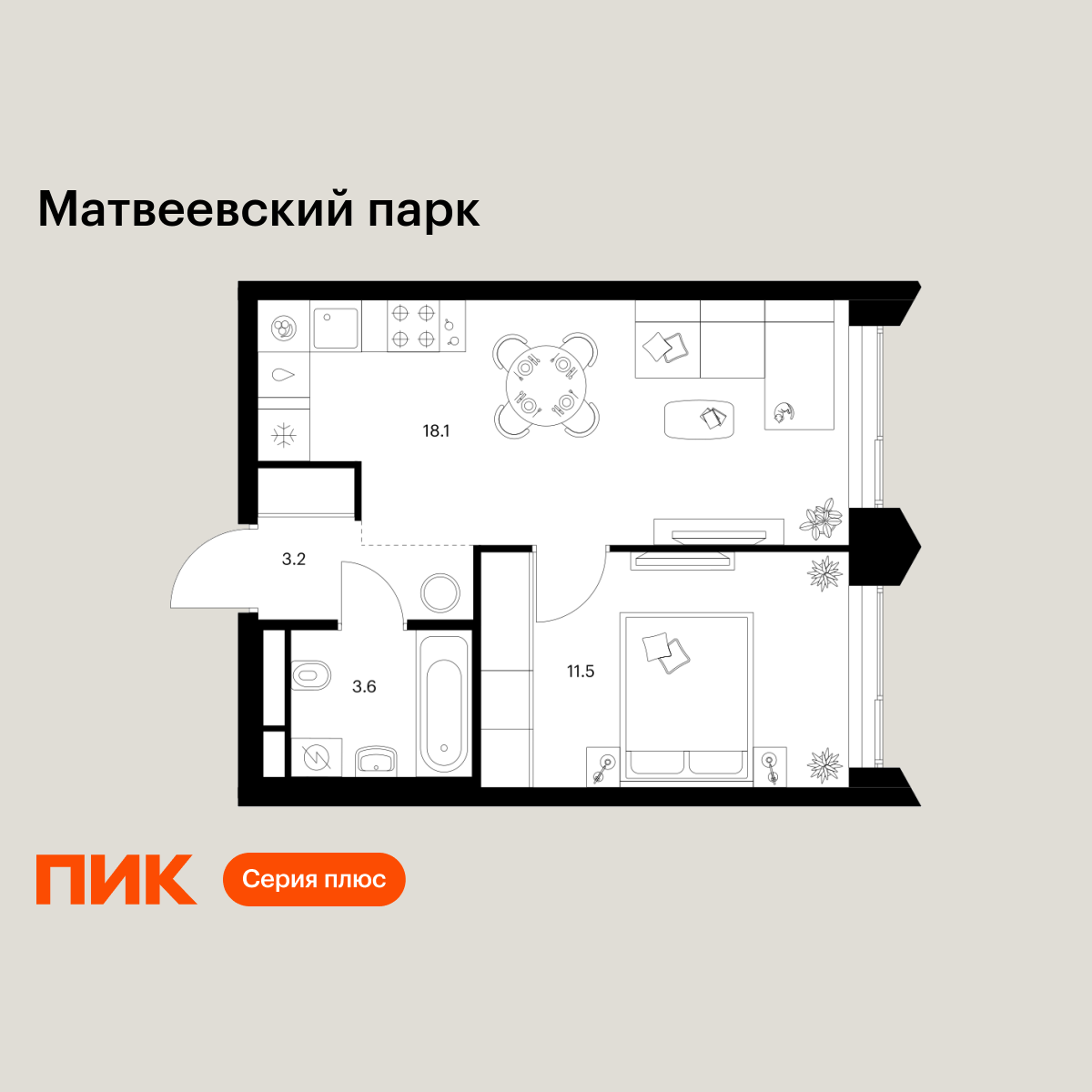 1-комнатная квартира, 36.4 кв.м, Матвеевский парк 1-комнатная квартира, 36.4 кв.м, Матвеевский парк
