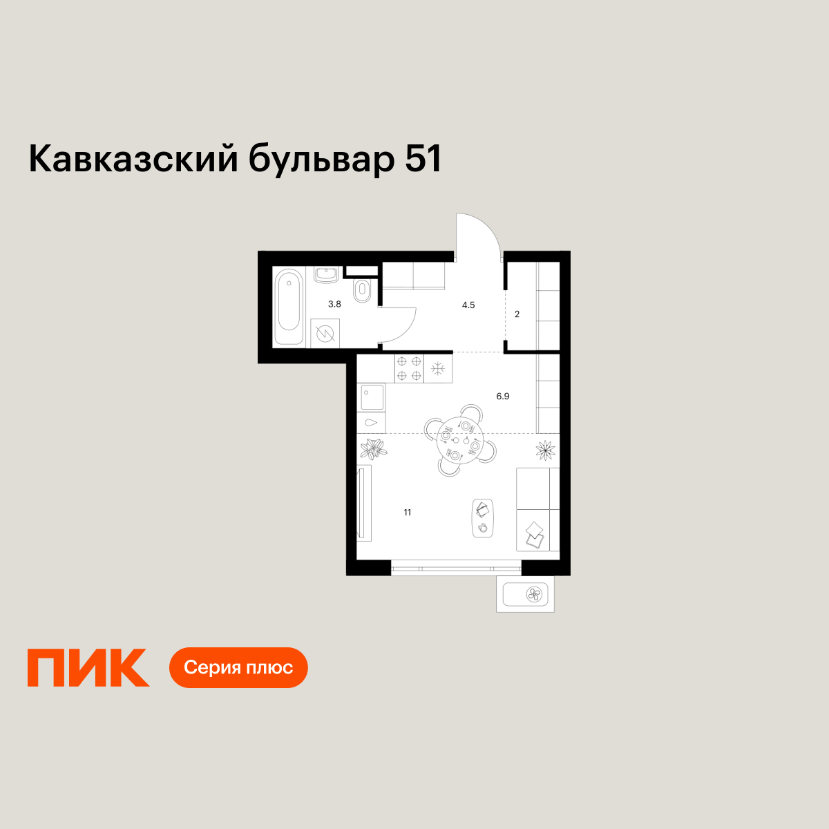 студия, 28.2 м2, Кавказский бульвар 51 студия, 28.2 м2, Кавказский бульвар 51