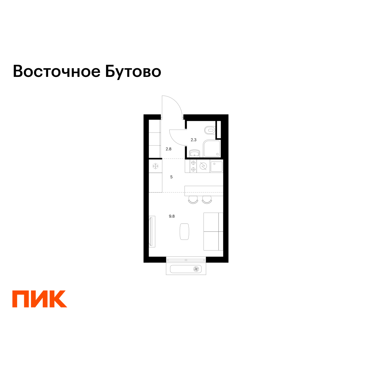 студия, 19.9 м2, Восточное Бутово студия, 19.9 м2, Восточное Бутово