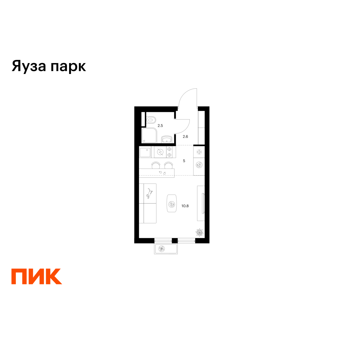 20.9 кв.м, Яуза парк 20.9 кв.м, Яуза парк
