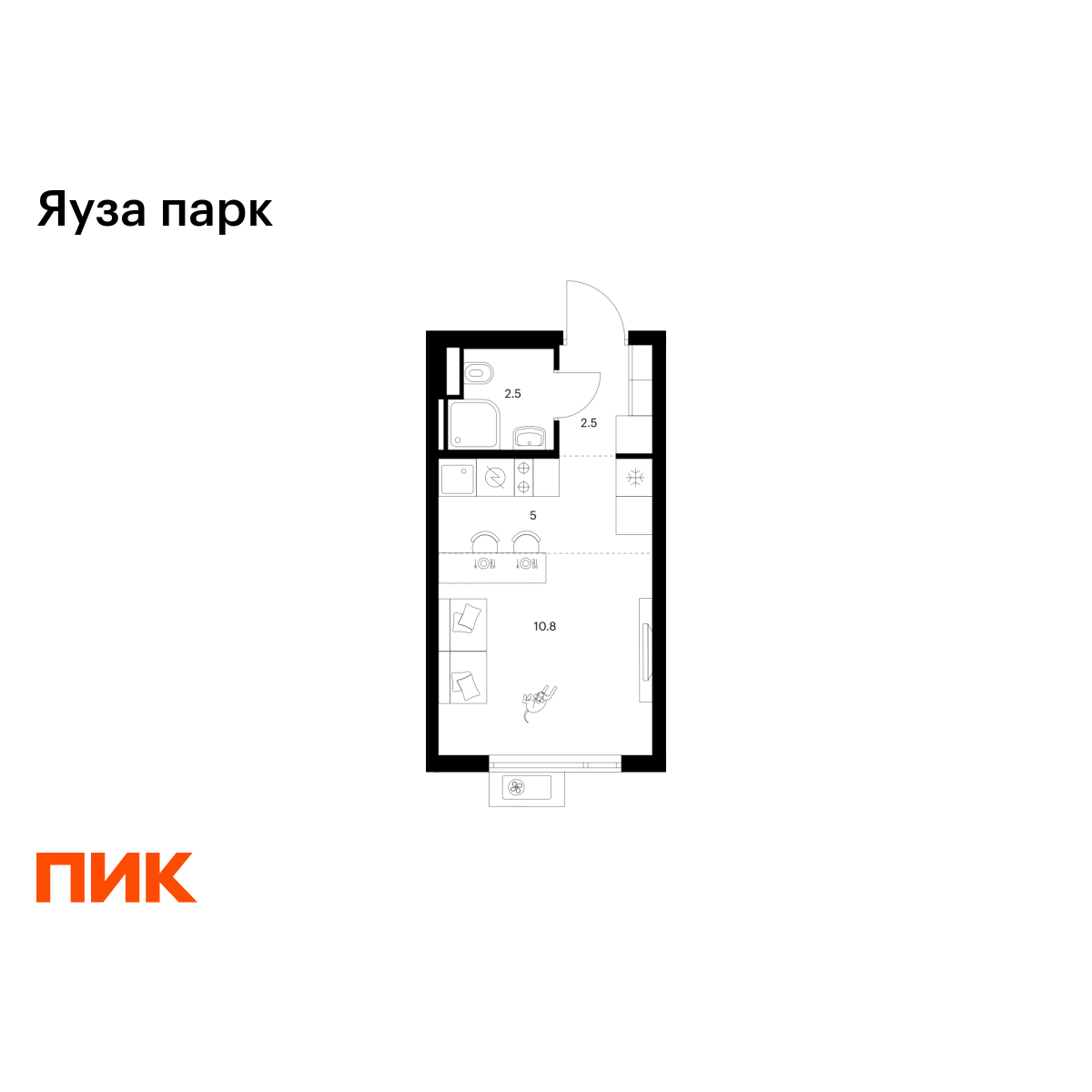 20.8 кв.м, Яуза парк 20.8 кв.м, Яуза парк