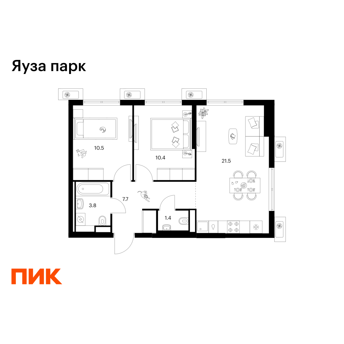 2-комнатная квартира, 55.3 кв.м, Яуза парк