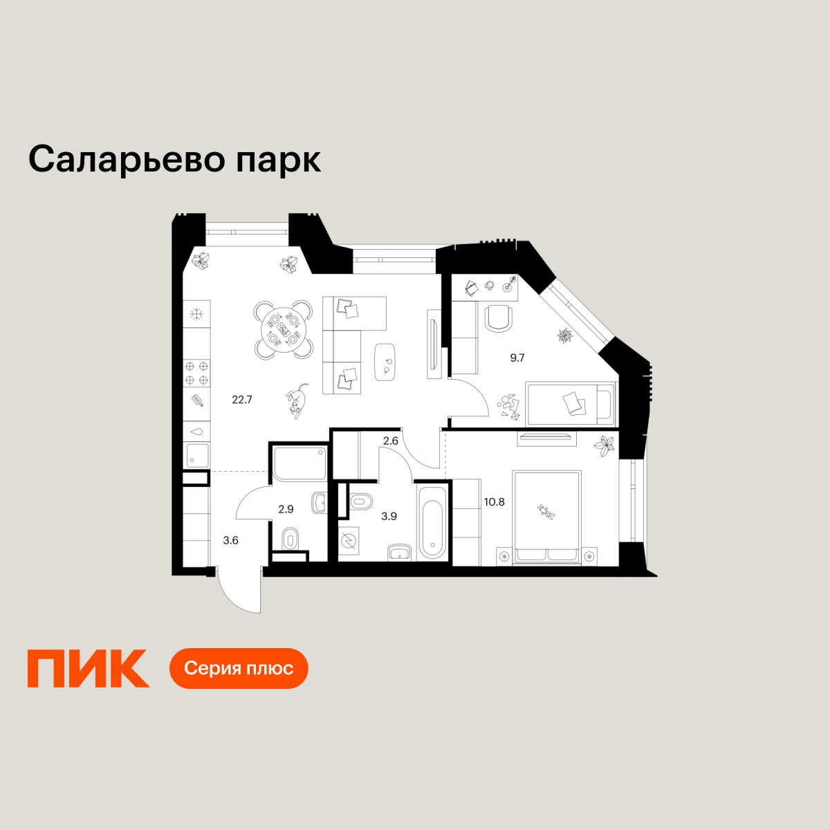 2-комнатная, 56.2 м2, Саларьево парк