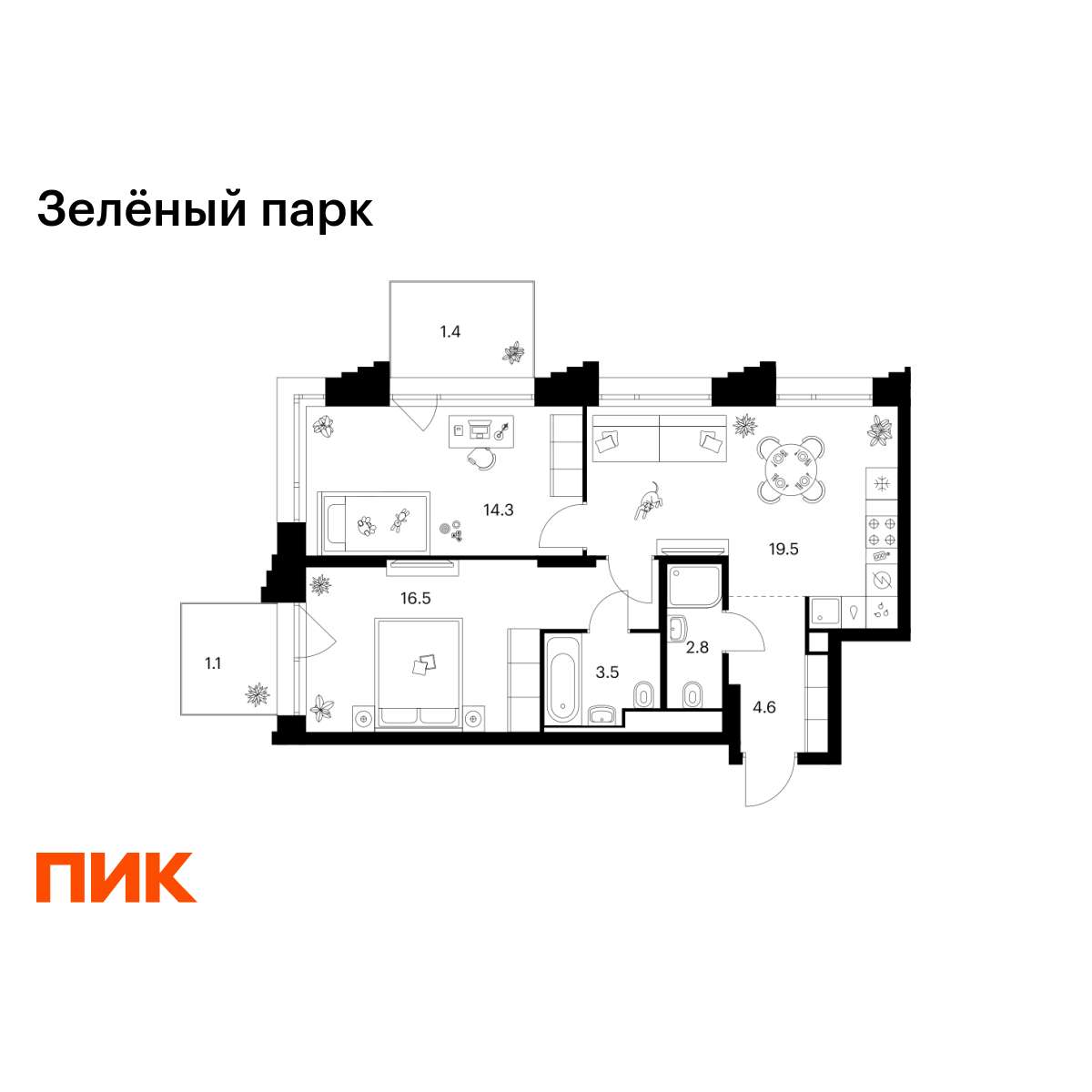 2-комнатная, 63.7 м2, Зелёный Парк