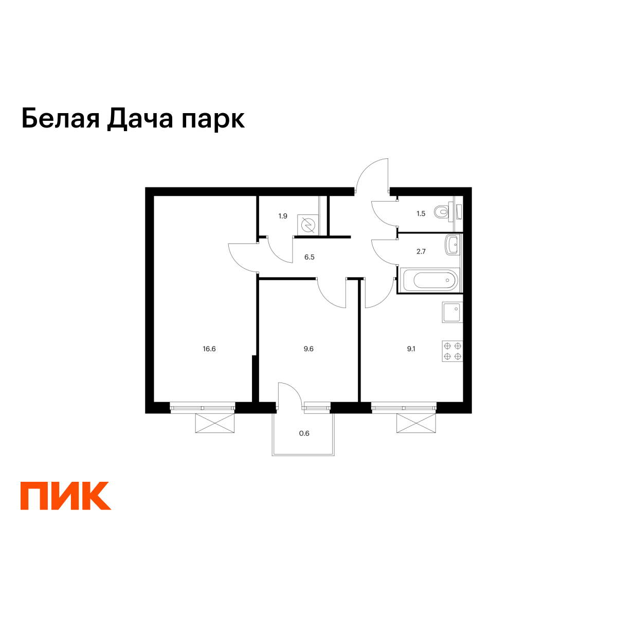 2-комнатная, 48.5 м2, Белая Дача парк
