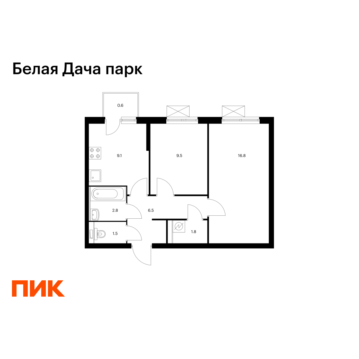 2-комнатная, 48.6 м2, Белая Дача парк 2-комнатная, 48.6 м2, Белая Дача парк