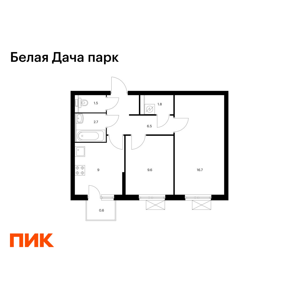 2-комнатная, 48.4 м2, Белая Дача парк 2-комнатная, 48.4 м2, Белая Дача парк