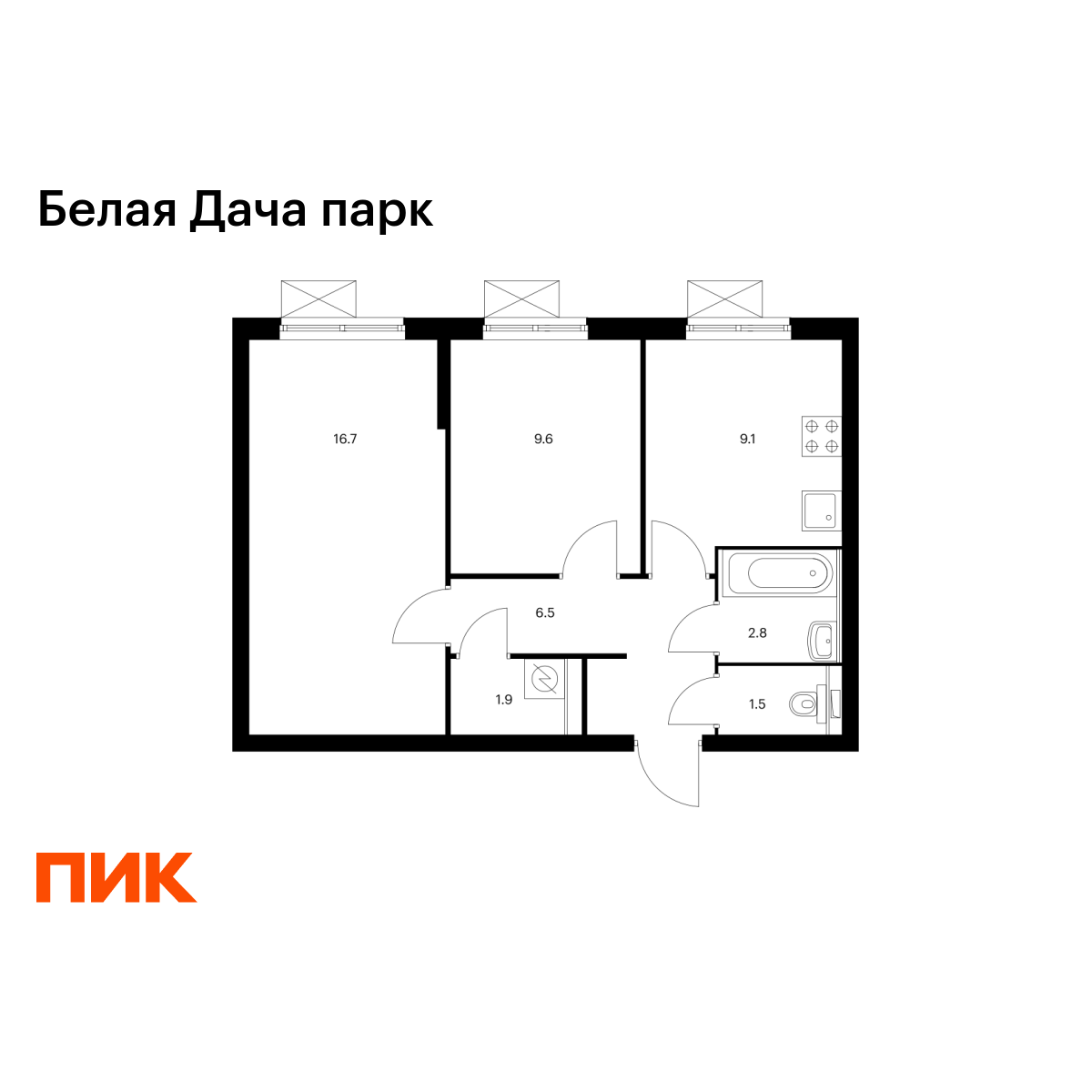 2-комнатная, 48.1 м2, Белая Дача парк