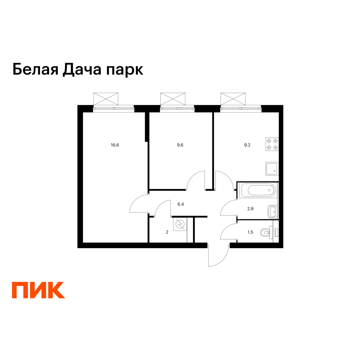 2-комнатная, 48.1 м2, Белая Дача парк 2-комнатная, 48.1 м2, Белая Дача парк