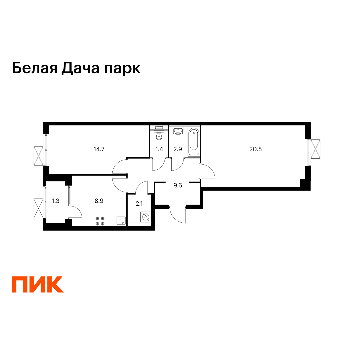 2-комнатная, 61.7 м2, Белая Дача парк