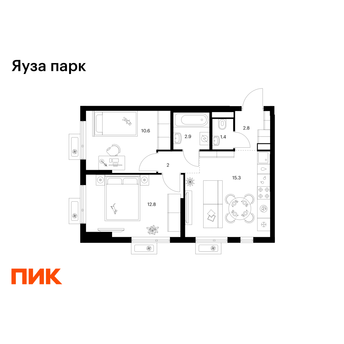 2-комнатная квартира, 47.8 кв.м, Яуза парк