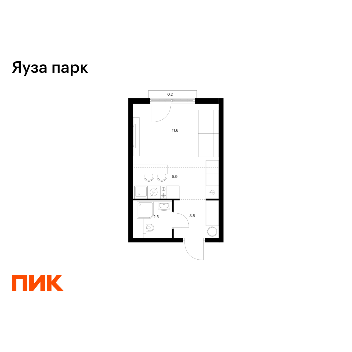 23.8 кв.м, Яуза парк 23.8 кв.м, Яуза парк