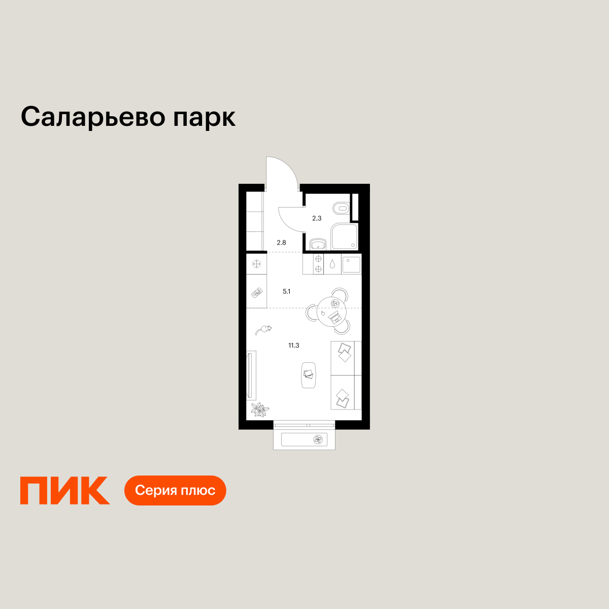 21.5 кв.м, Саларьево парк 21.5 кв.м, Саларьево парк
