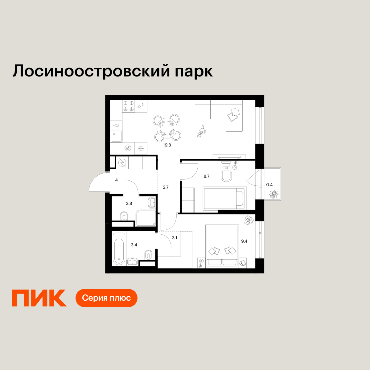 2-комнатная, 54.3 м2, Лосиноостровский парк 2-комнатная, 54.3 м2, Лосиноостровский парк