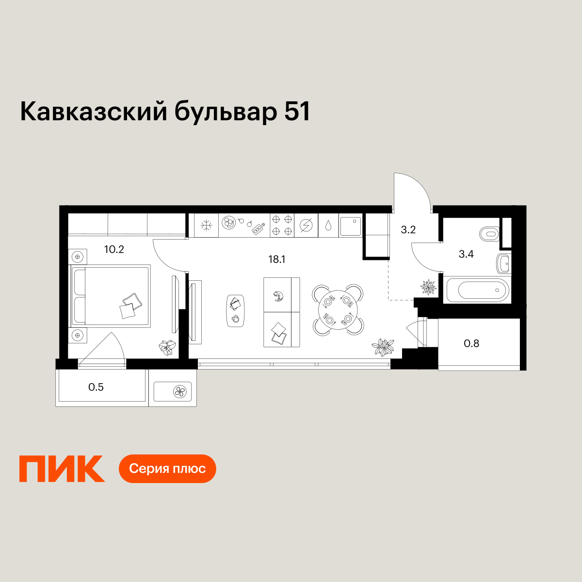 1-комнатная, 36.2 м2, Кавказский бульвар 51