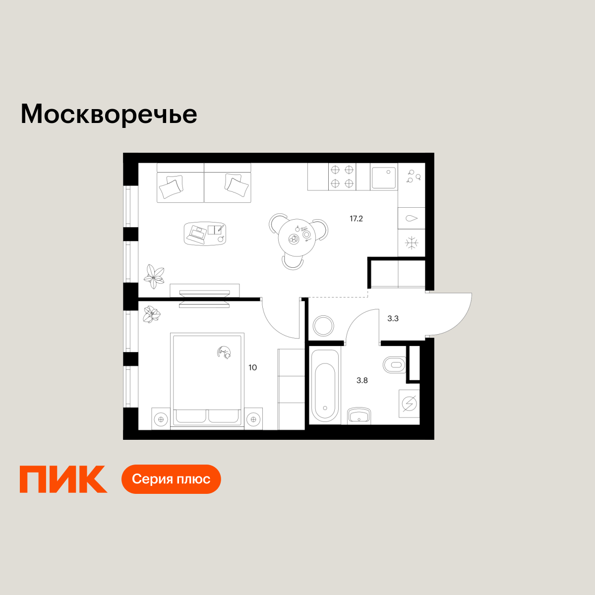 1-комнатная, 34.3 м2, Москворечье