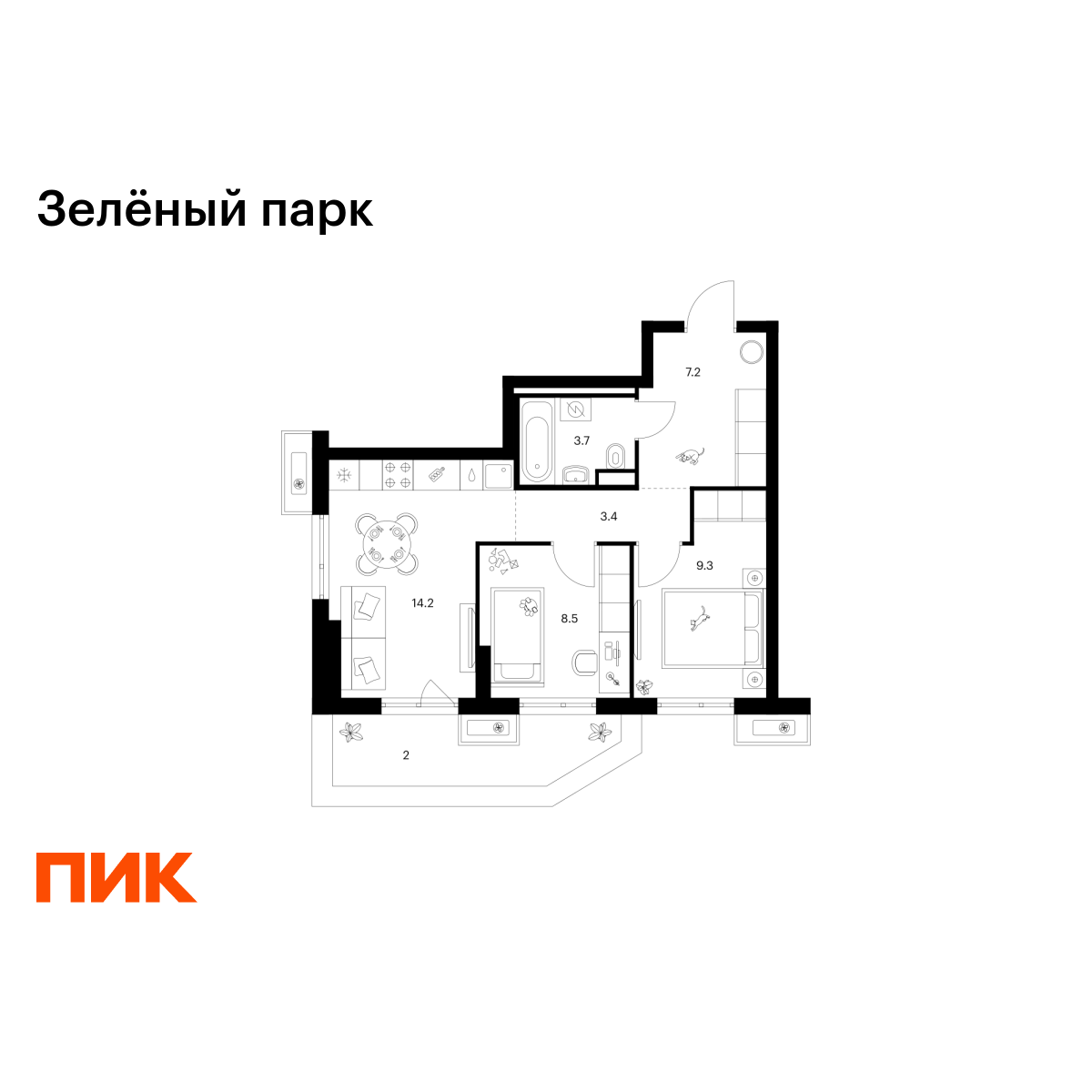 2-комнатная, 48.3 м2, Зелёный Парк 2-комнатная, 48.3 м2, Зелёный Парк