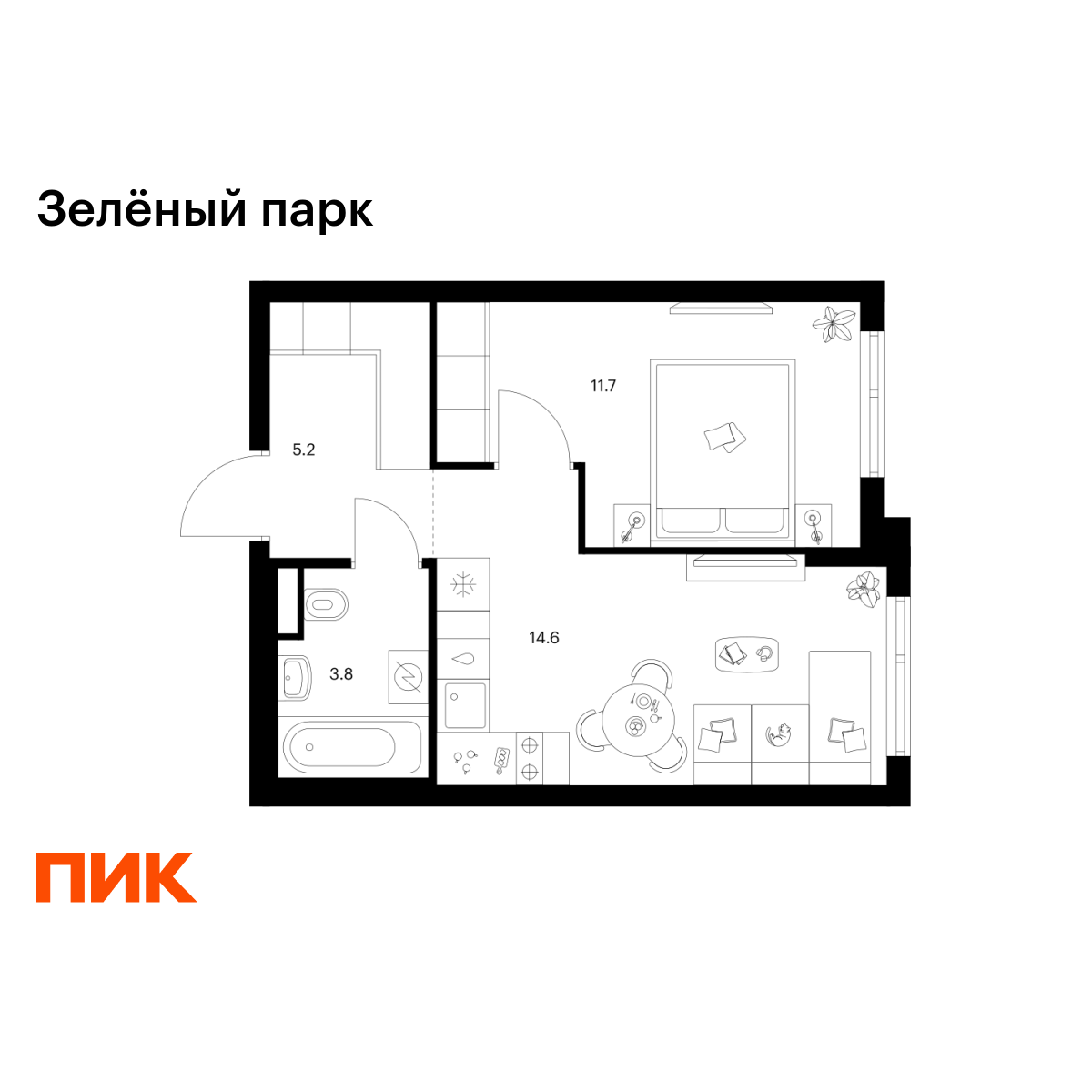 1-комнатная, 35.3 м2, Зелёный Парк