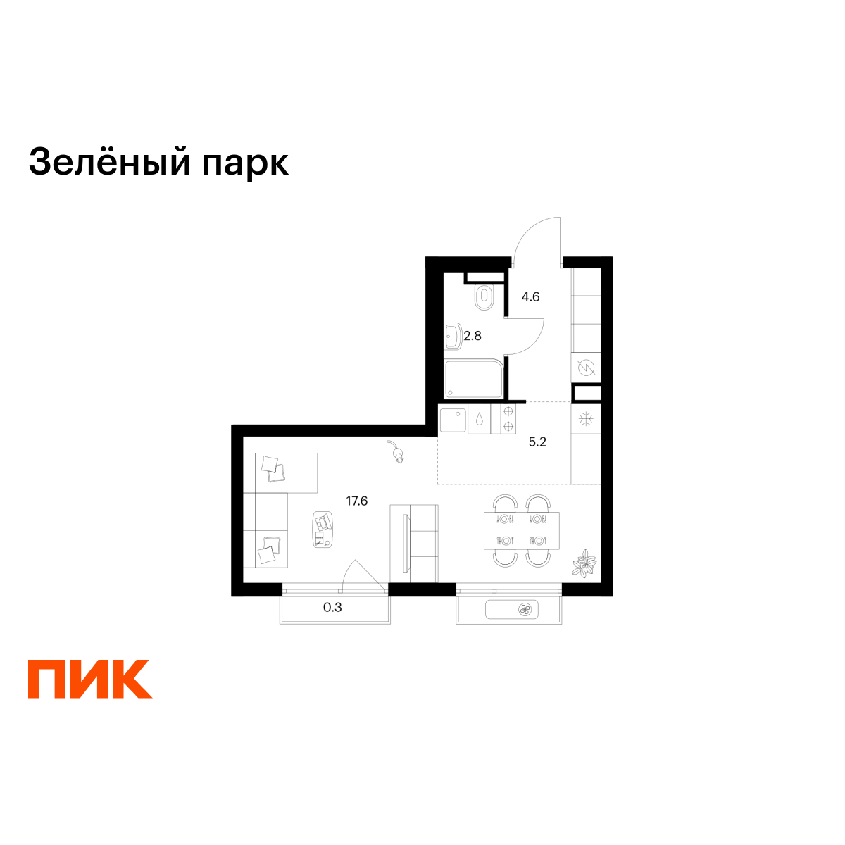 1-комнатная, 30.5 м2, Зелёный Парк