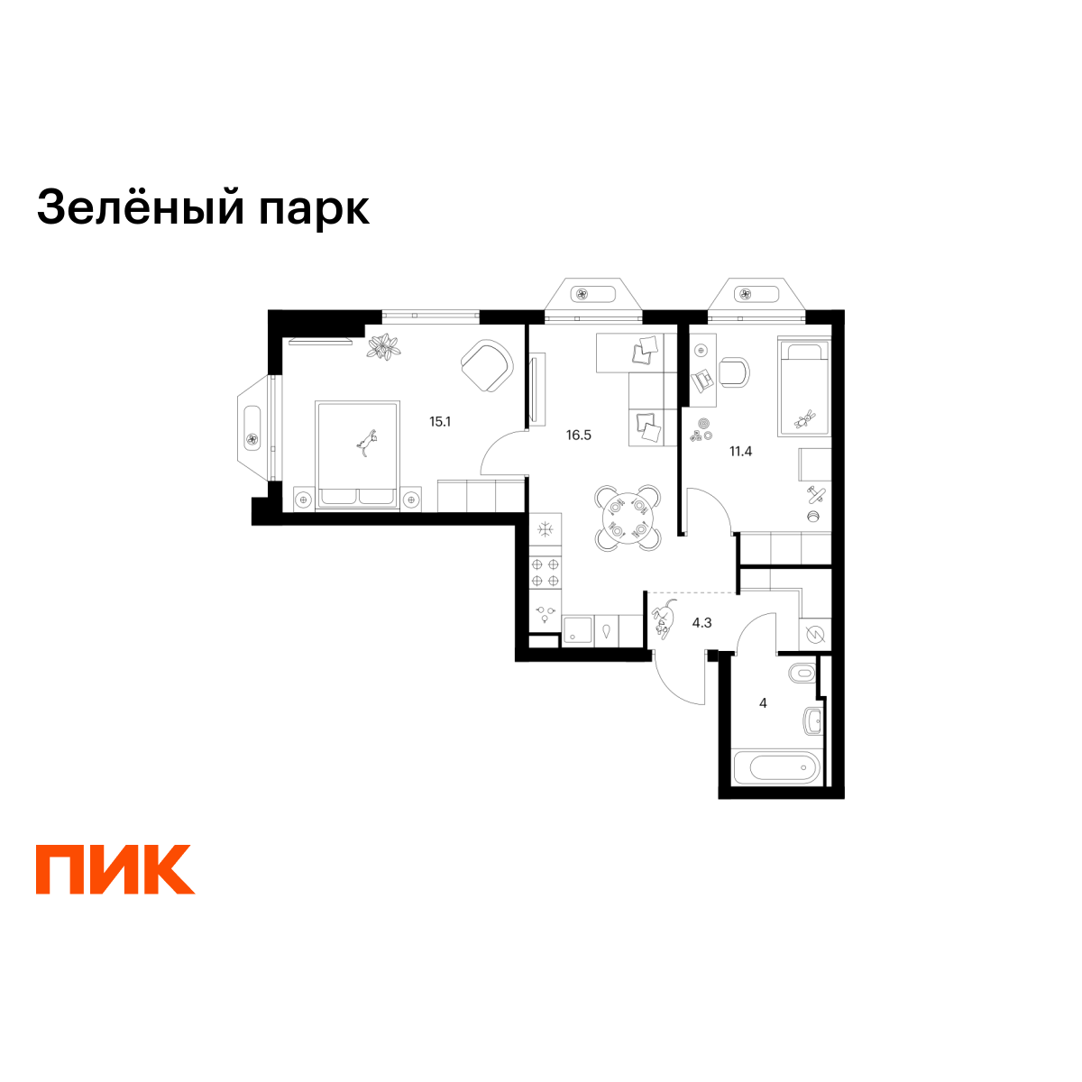 2-комнатная, 51.3 м2, Зелёный Парк