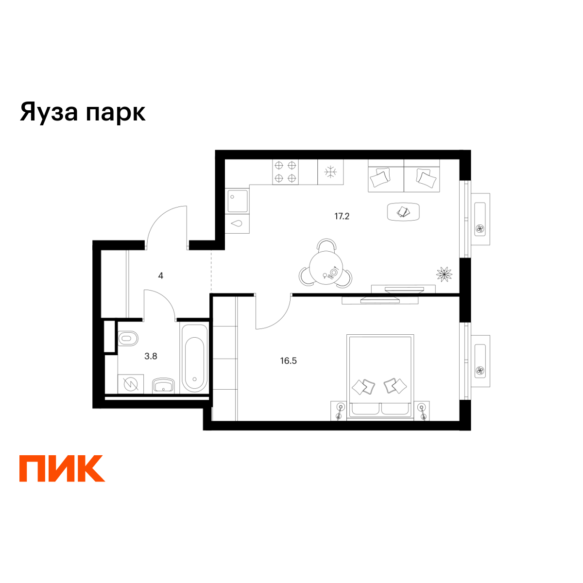 1-комнатная квартира, 41.5 кв.м, Яуза парк