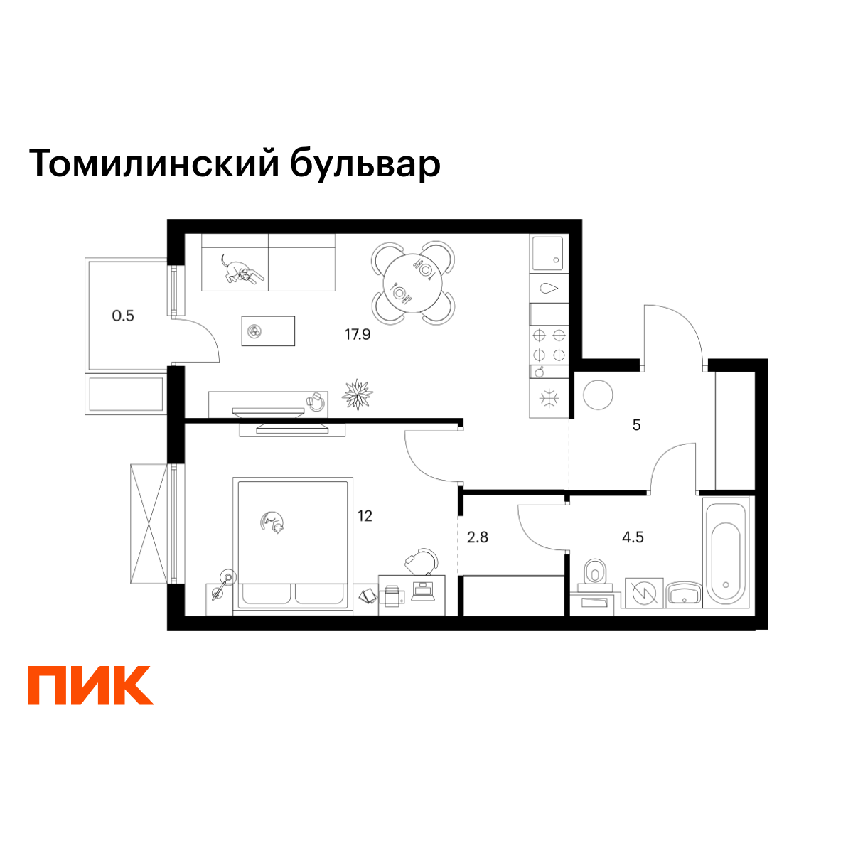 1-комнатная квартира, 42.7 кв.м, Томилинский бульвар